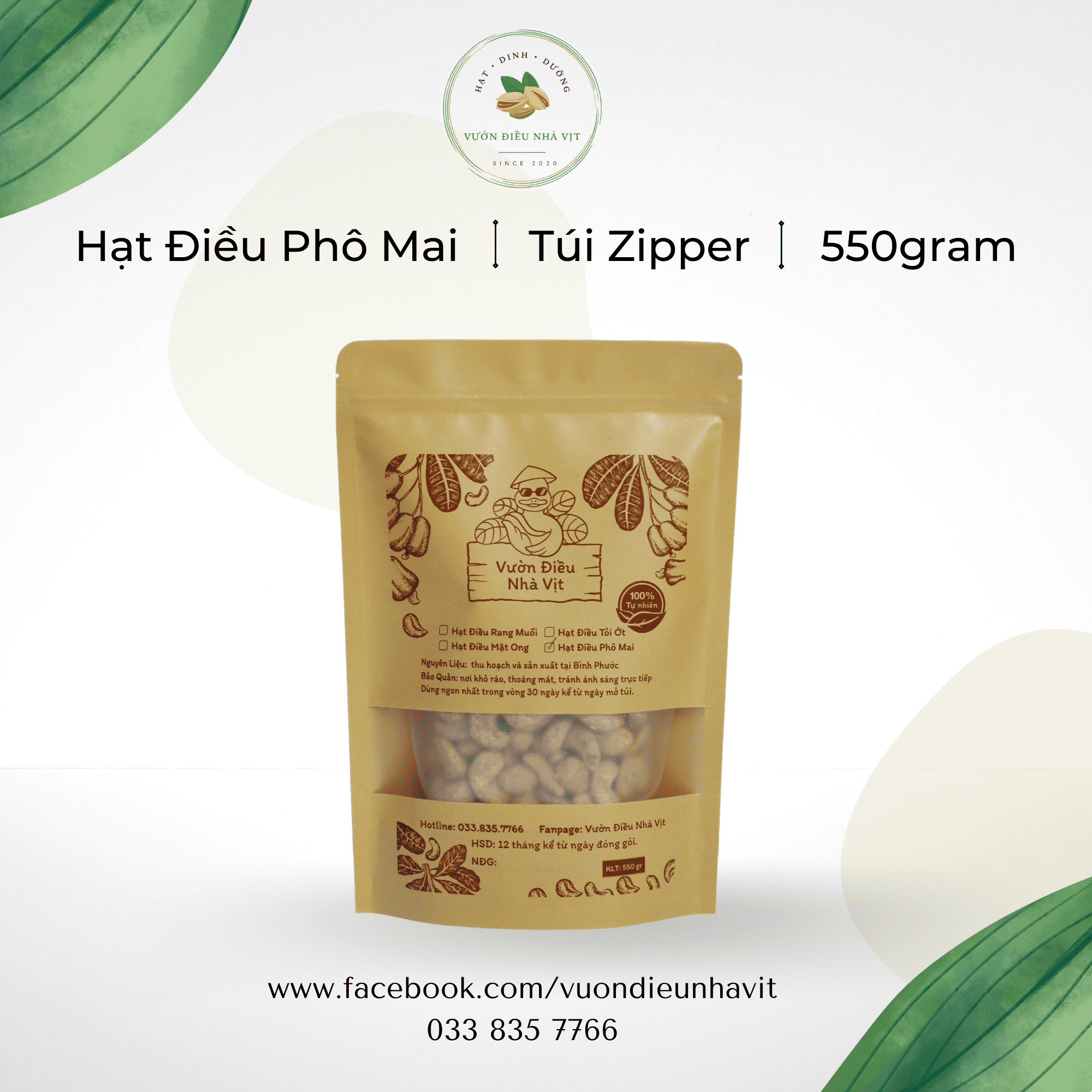 Hạt điều phô mai hạt loại a túi zipper 550g tiện lợi ăn vặt - vườn điều nhà vịt