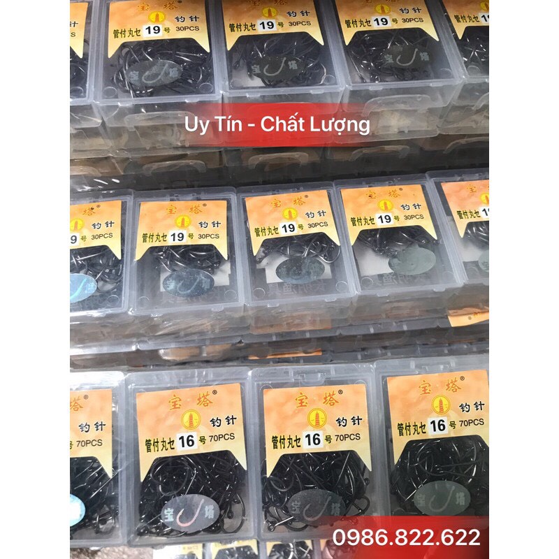 Lưỡi câu Tháp vàng. Lưỡi câu cá. lưỡi câu hộp tháp vàng. Đồ Câu Hùng. Lưỡi câu cá rô. Lưỡi câu cá trê