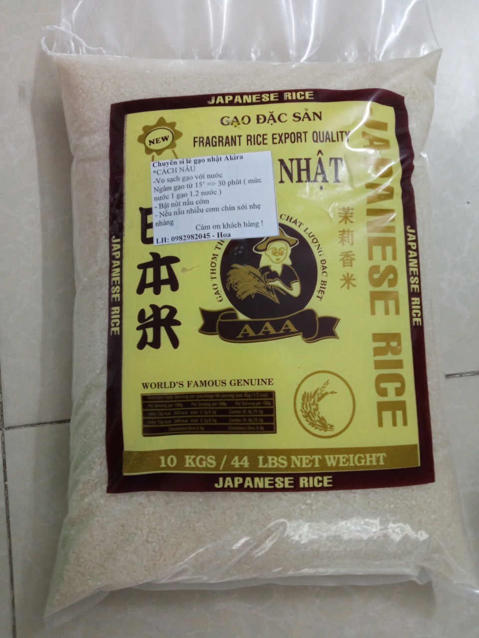 Gạo Nhật Akira túi 3kg thơm ngon thượng hạng bao ăn