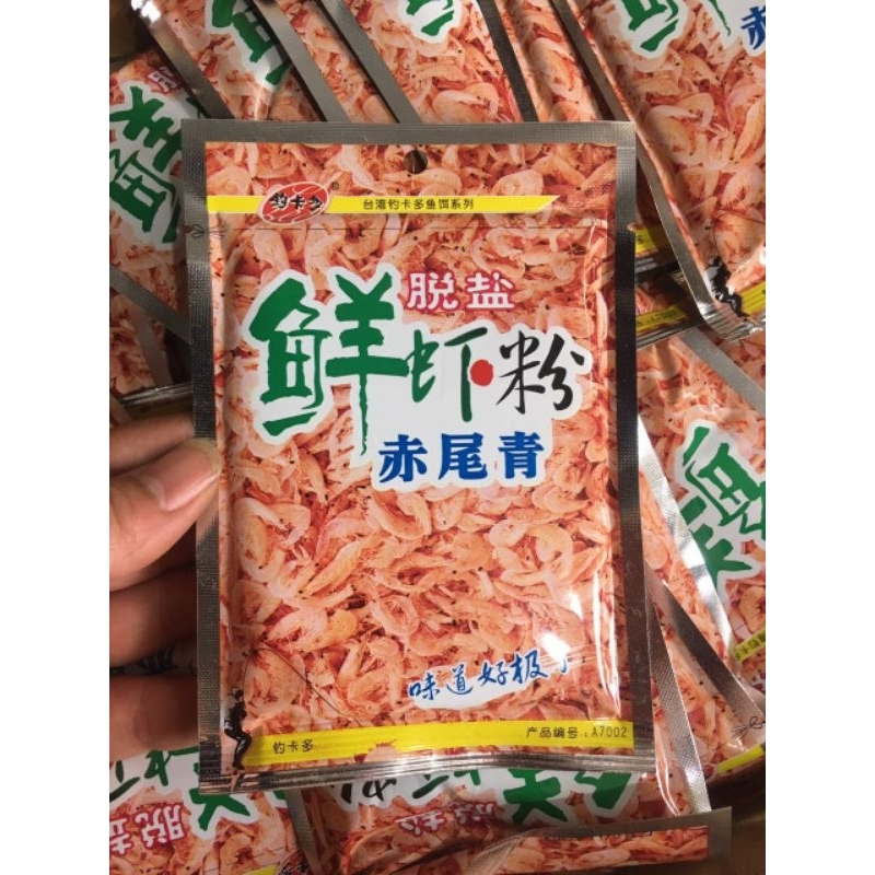 Mồi bột tôm nam cực 234 siêu nhạy chuyên câu chép,trôi,rô phi