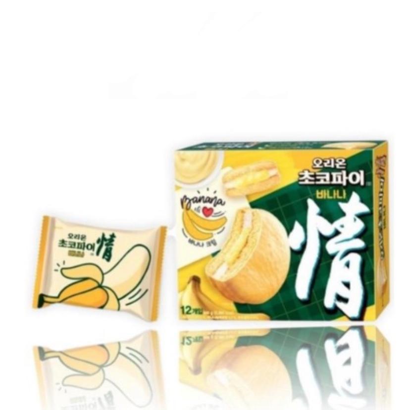 Bánh chocopie chuối nhập khẩu Hàn Quốc 444g