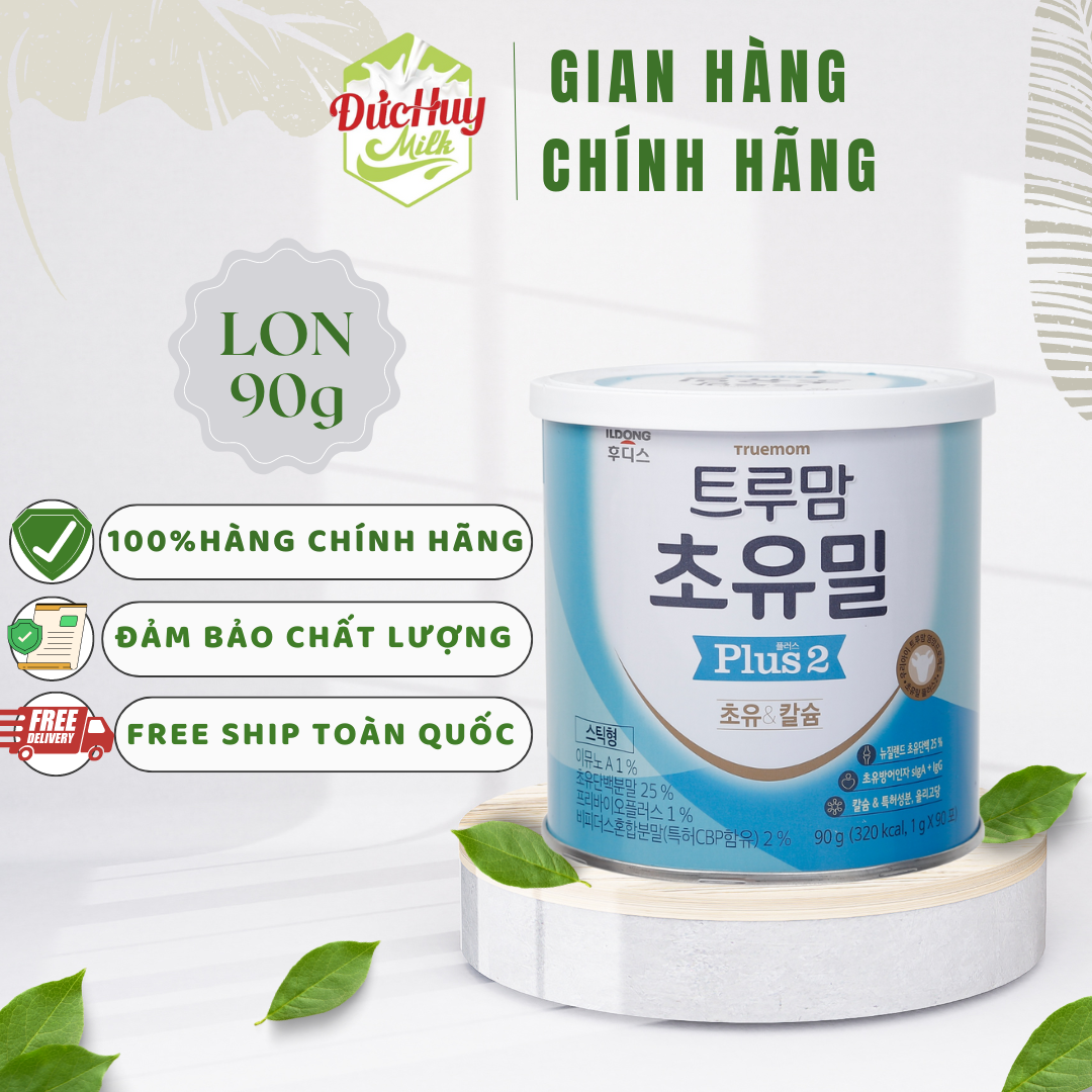 Sữa Non ILDONG plus số 1 & số 2 Hàn Quốc Lon 100g - 1