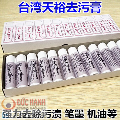 Son tẩy mực trên vải - hộp 12 cây