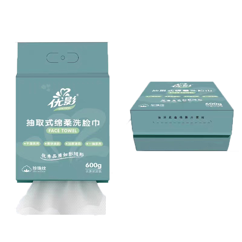 Khăn Mặt Giấy Dùng Một Lần Cotton Mềm Mại 600g – Khăn Mặt Dày, Tự Nhiên & Tiện Lợi Cho Làn Da Sạch Sâu - 2