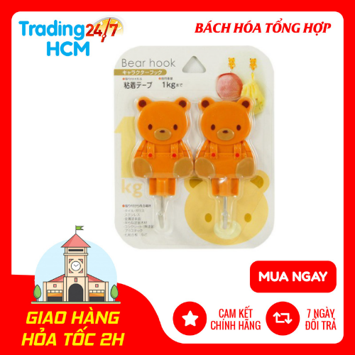 Set 2 móc dán hình gấu bear hook hàng nội địa nhật bản