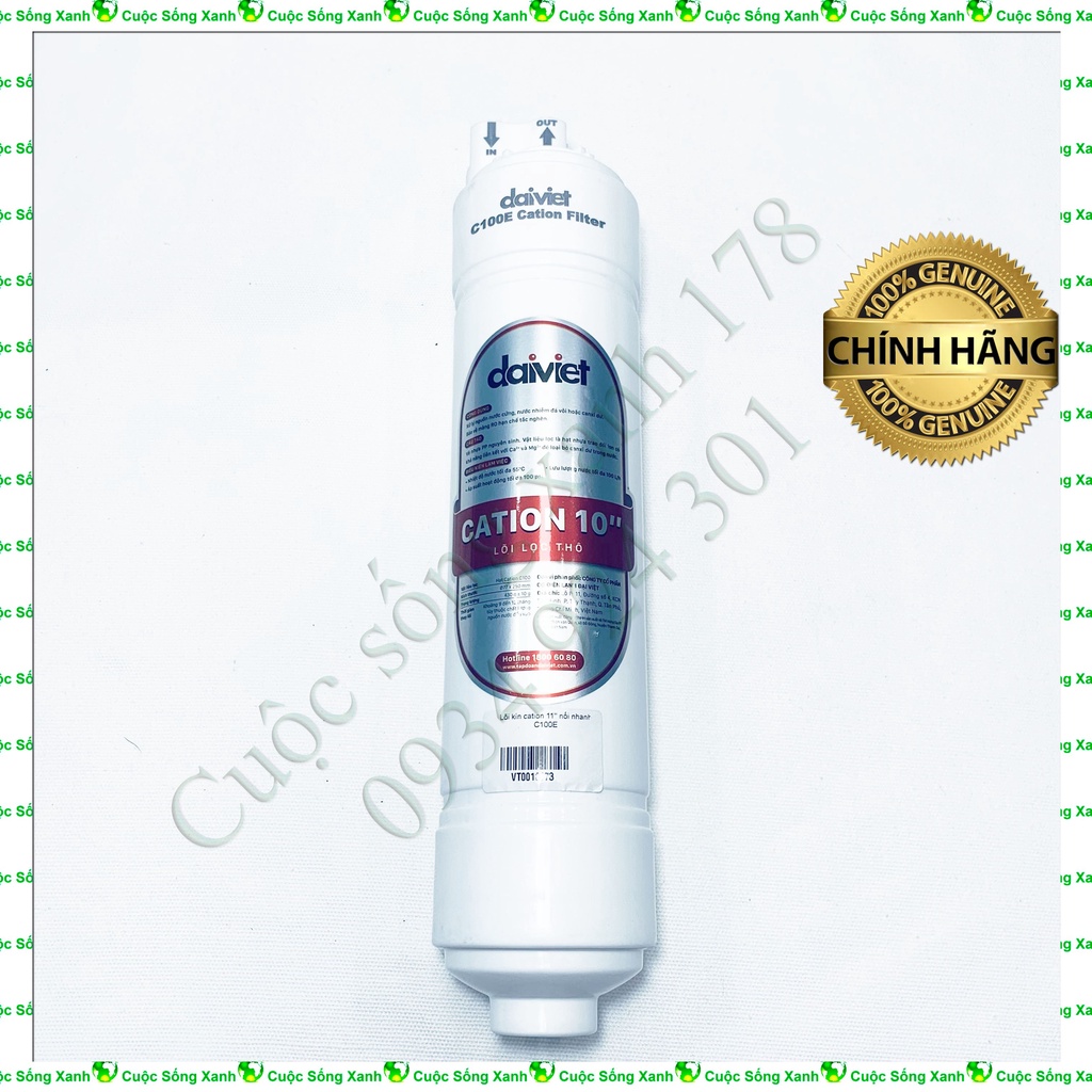 Lõi lọc nước cation chính hãng, Lõi lọc nước số 4 cho máy lọc nước, chính hãng Đại Việt