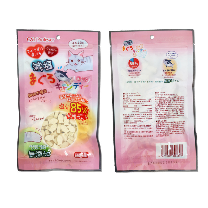 Viên canxi sữa dê & rong biển bổ sung dinh dưỡng cho mèo