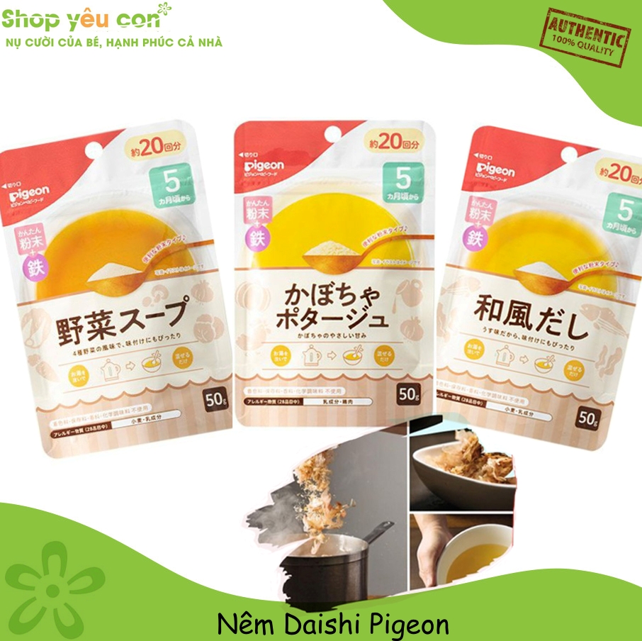 Bột nêm pha nước dùng Dashi Pigeon Nhật gói 50G cho bé ăn dặm