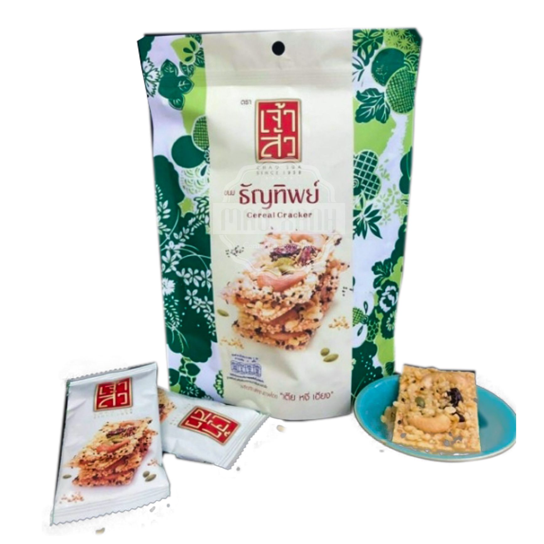 Bánh ngũ cốc dinh dưỡng nhiều loại hạt giòn cereal crackers - gói 95g