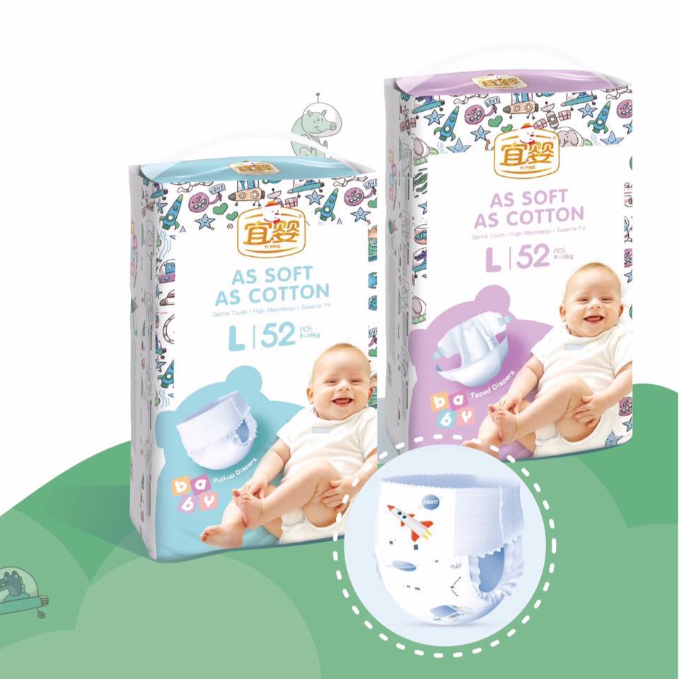 Bỉm YIYING TEN LUA nội địa Trung quần đủ size S72/M60/L52/XL44/XXL40/XXXL36