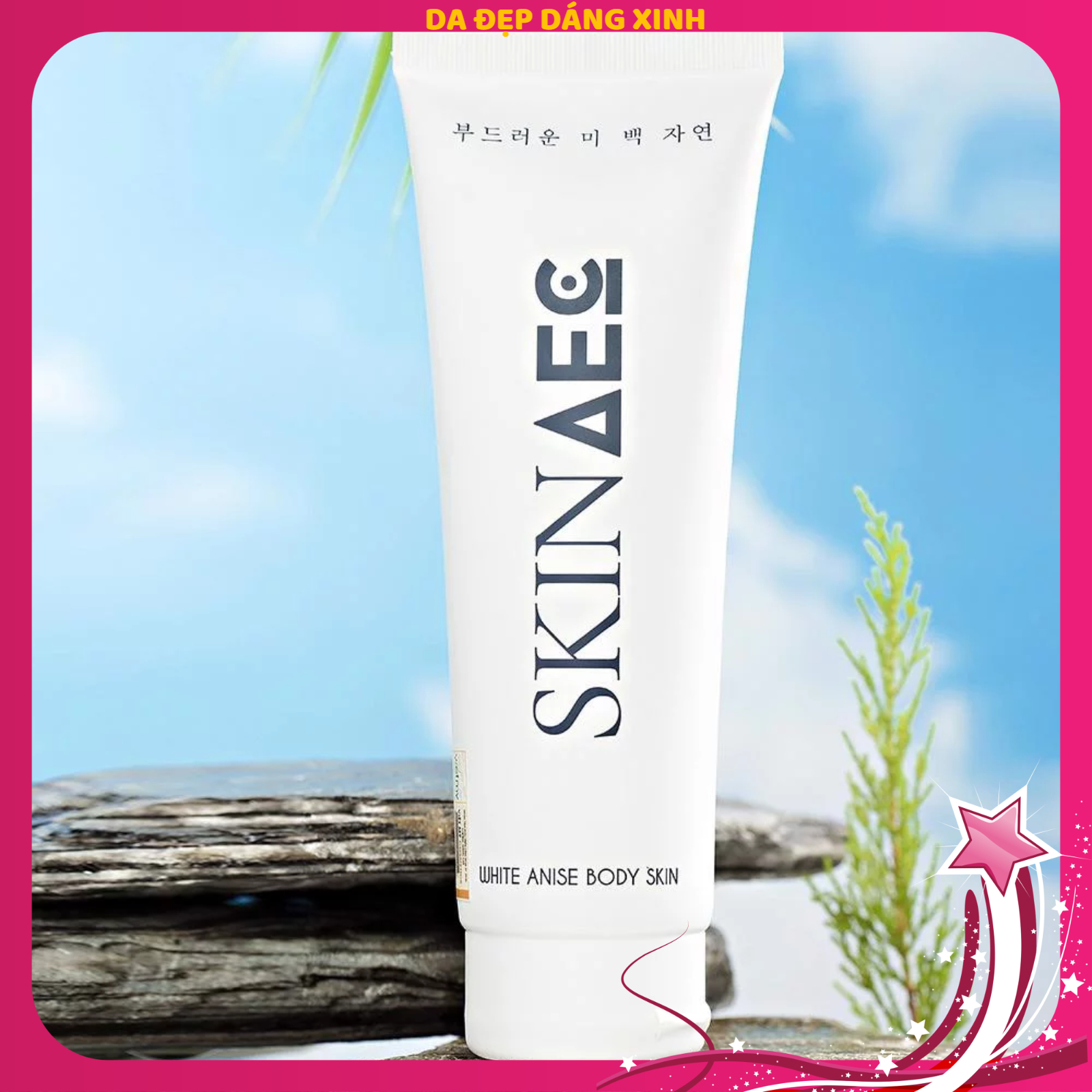 Sữa Tắm Ủ Kích Trắng Than Hoạt Tính SKIN AEC mẫu mới 300ml