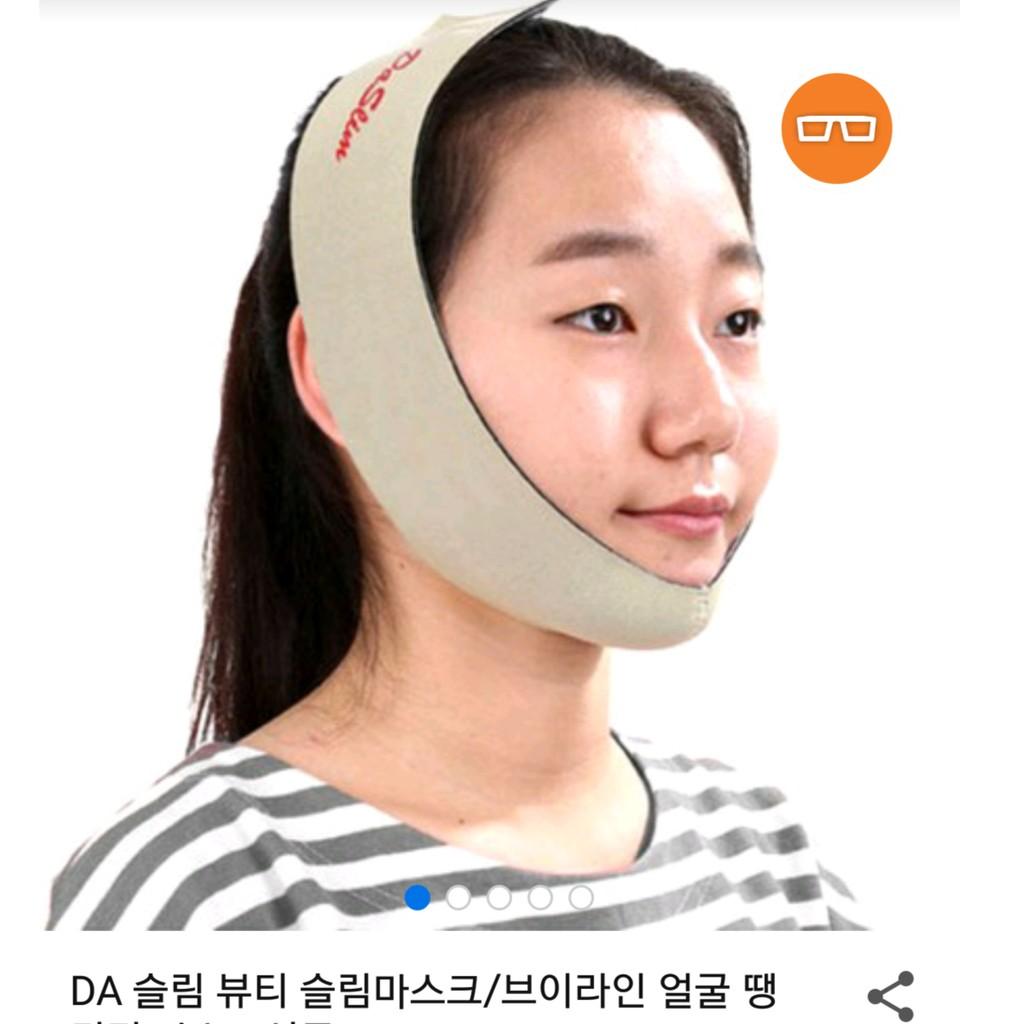 [HCM]Đai Đeo Thon Mặt Tạo Hình Cằm Vline Da Slim -MK01F