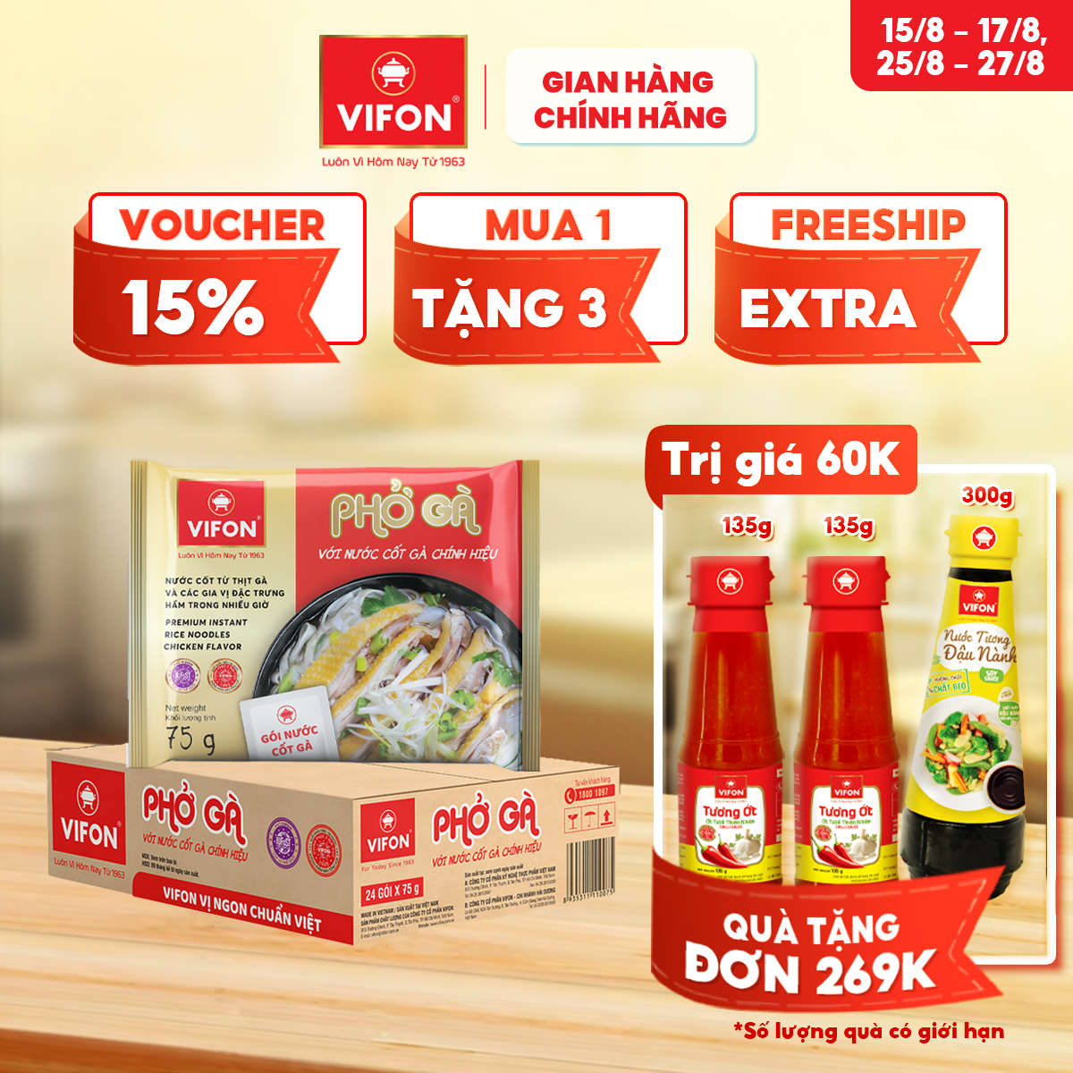 -thùng 24 gói phở gà có gói sốt thịt gà 75gr/gói