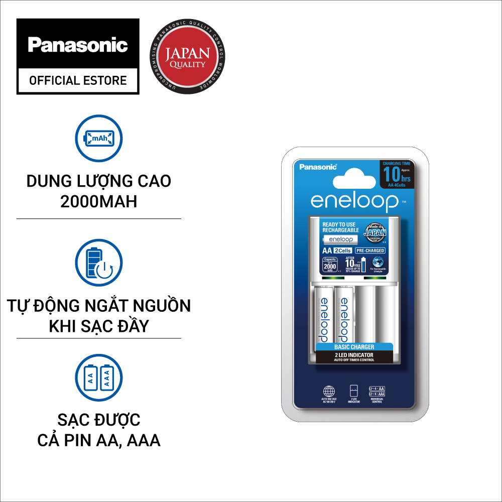 Bộ sạc tiêu chuẩn 10h Panasonic K-KJ51MC20V3 - Tặng kèm 2 viên pin sạc eneloop trắng AA - Hàng chính