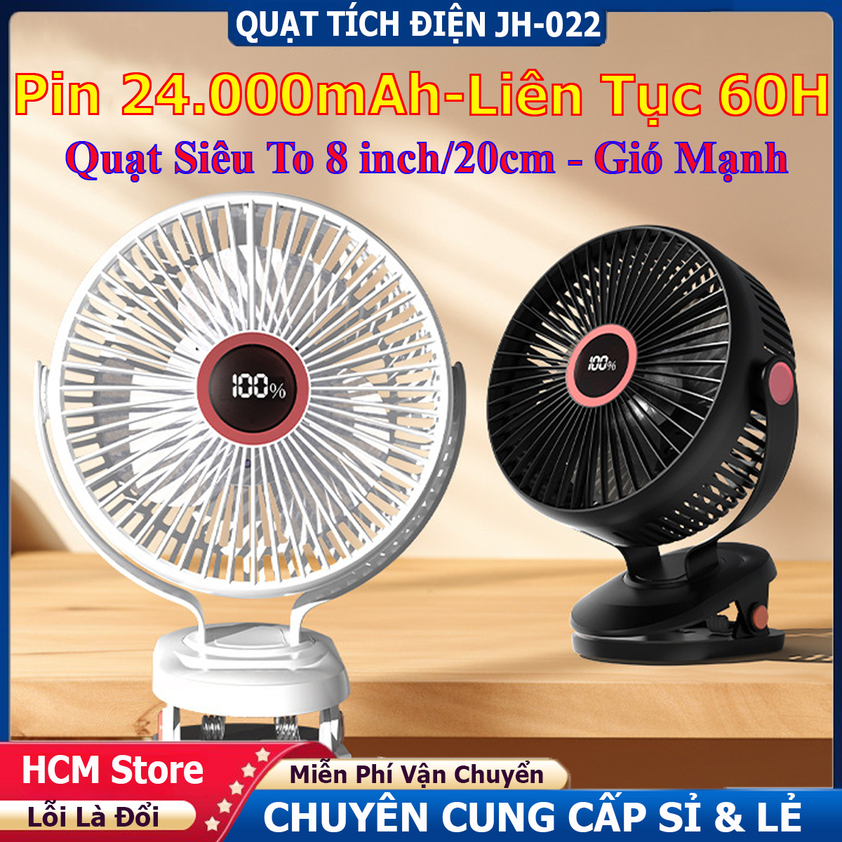   MẪU MỚI 2025  Quạt Kẹp Tích Điện 24000mAh JH-022 Lồng Quạt Lớn 20cm Hiển Thị % Pin 5 Tốc Độ Gió 