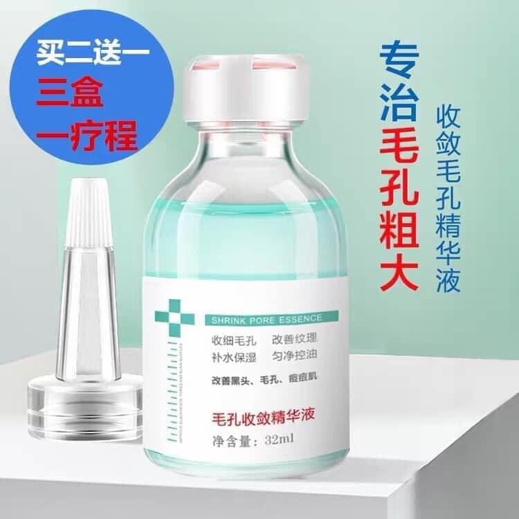 Serum làm se khít lỗ chân lông