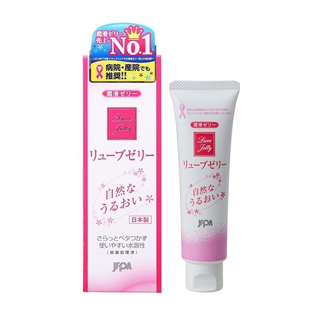 Gel bôi trơn jex luve jelly 55g – nhập khẩu nhật bản