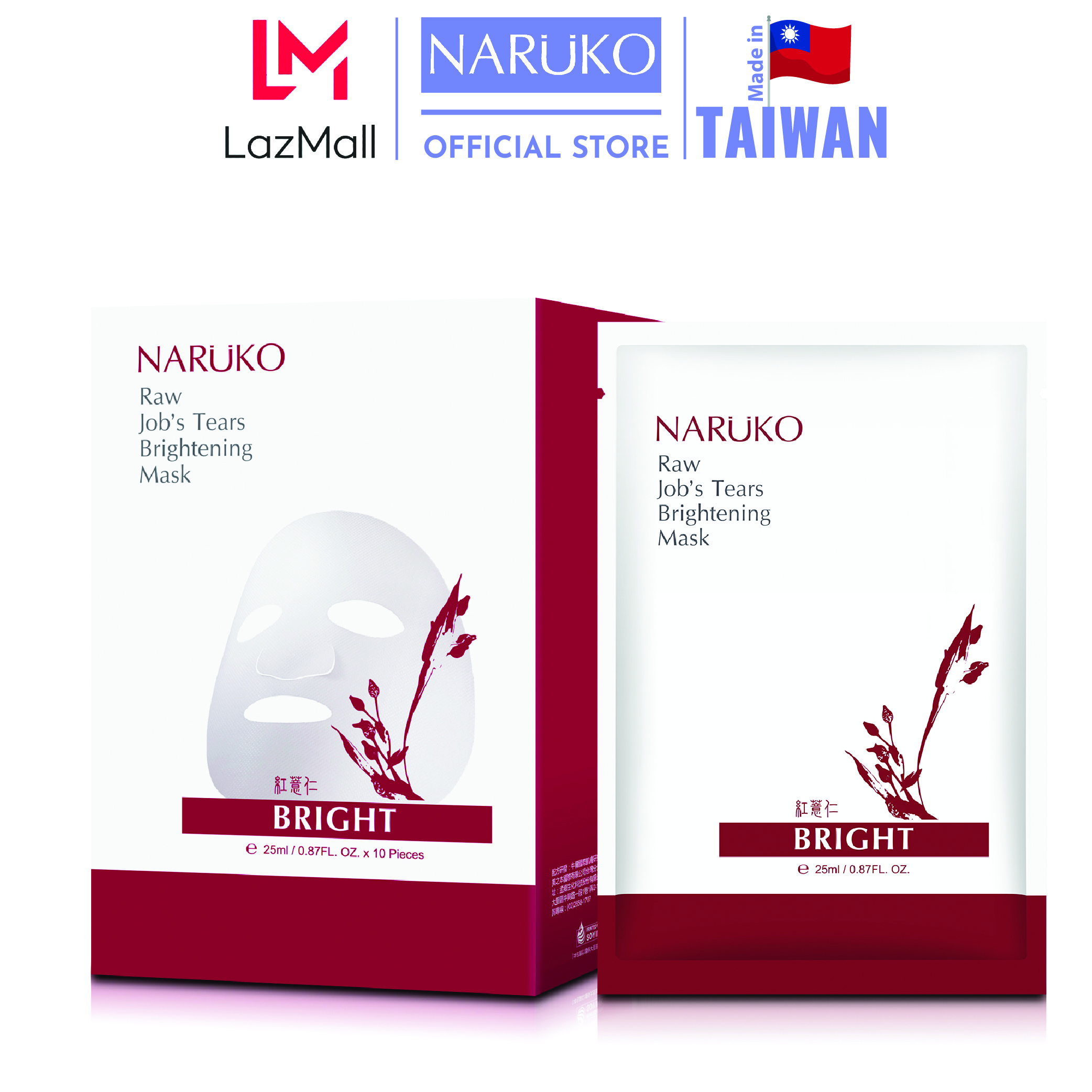 Naruko – Ý dĩ nhân đỏ trắng – Mặt nạ trắng sáng da hộp 10 miếng – Raw Job’s Tears Brightening Mask 10 pcs/ box