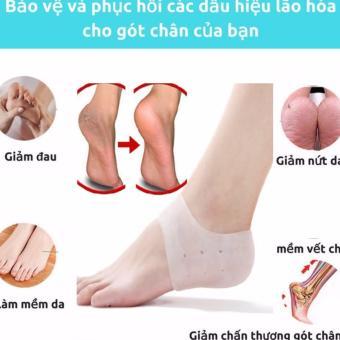 COMBO 2 MIẾNG LÓT GÓT CHÂN SILICON