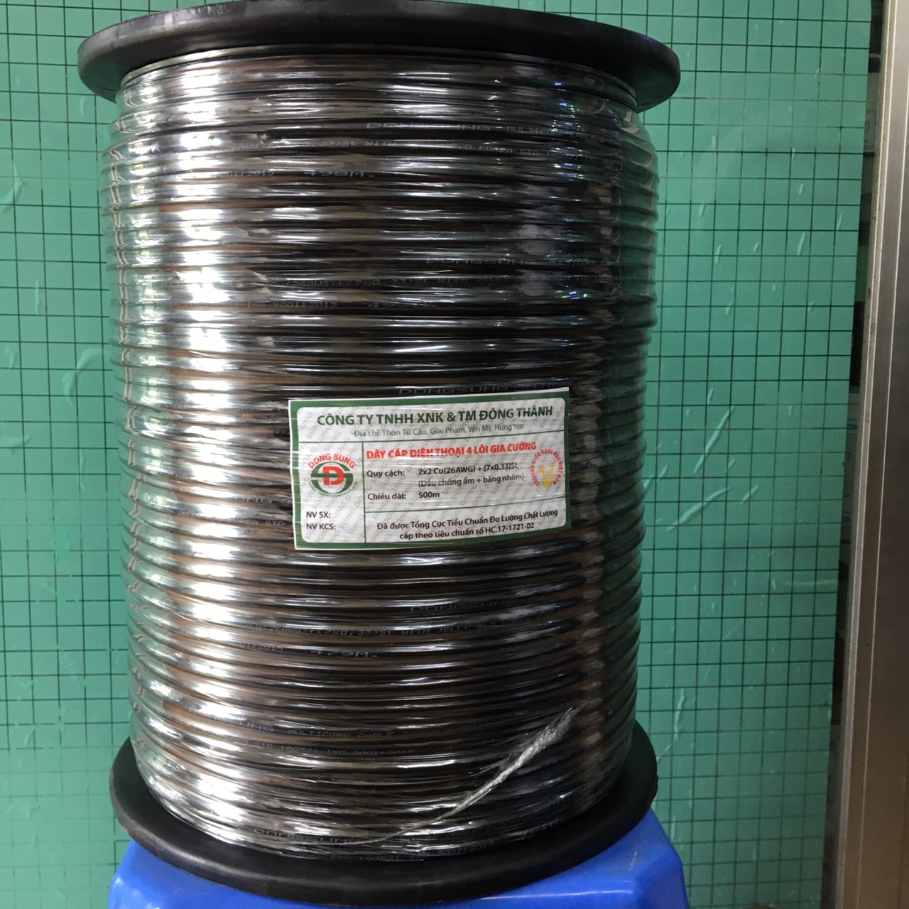Cáp DONGSUNG 4 lõi có cường lực thép, có dầu chống ẩm cuộn 500M