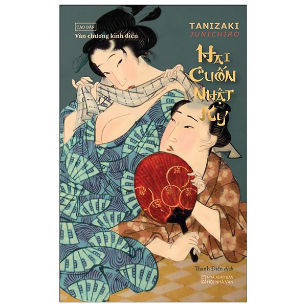Fahasa - hai cuốn nhật ký