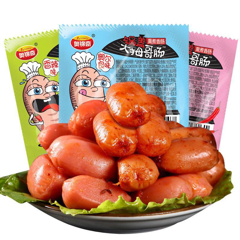 Combo 100g Xúc Xích Mini Vị Cay Cay Đặc Sản Tứ Xuyên Siêu Ngon