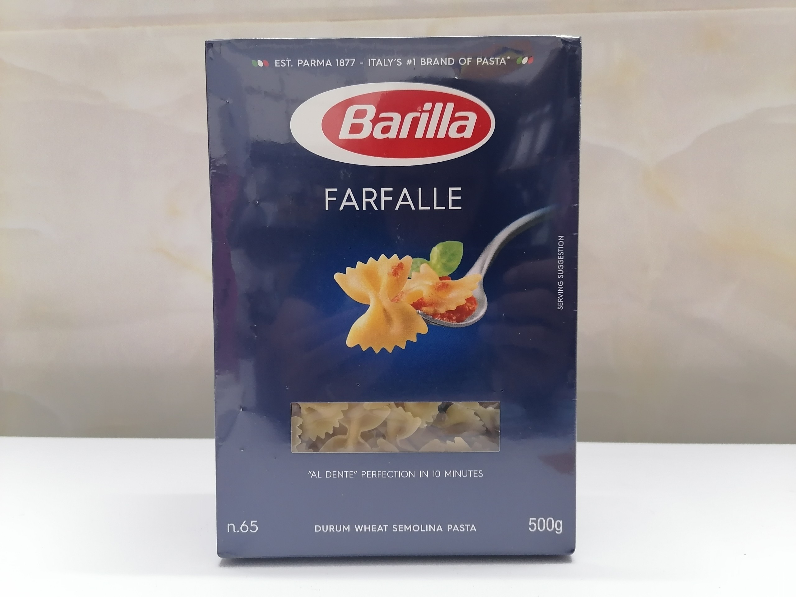 Farfalle Barilla