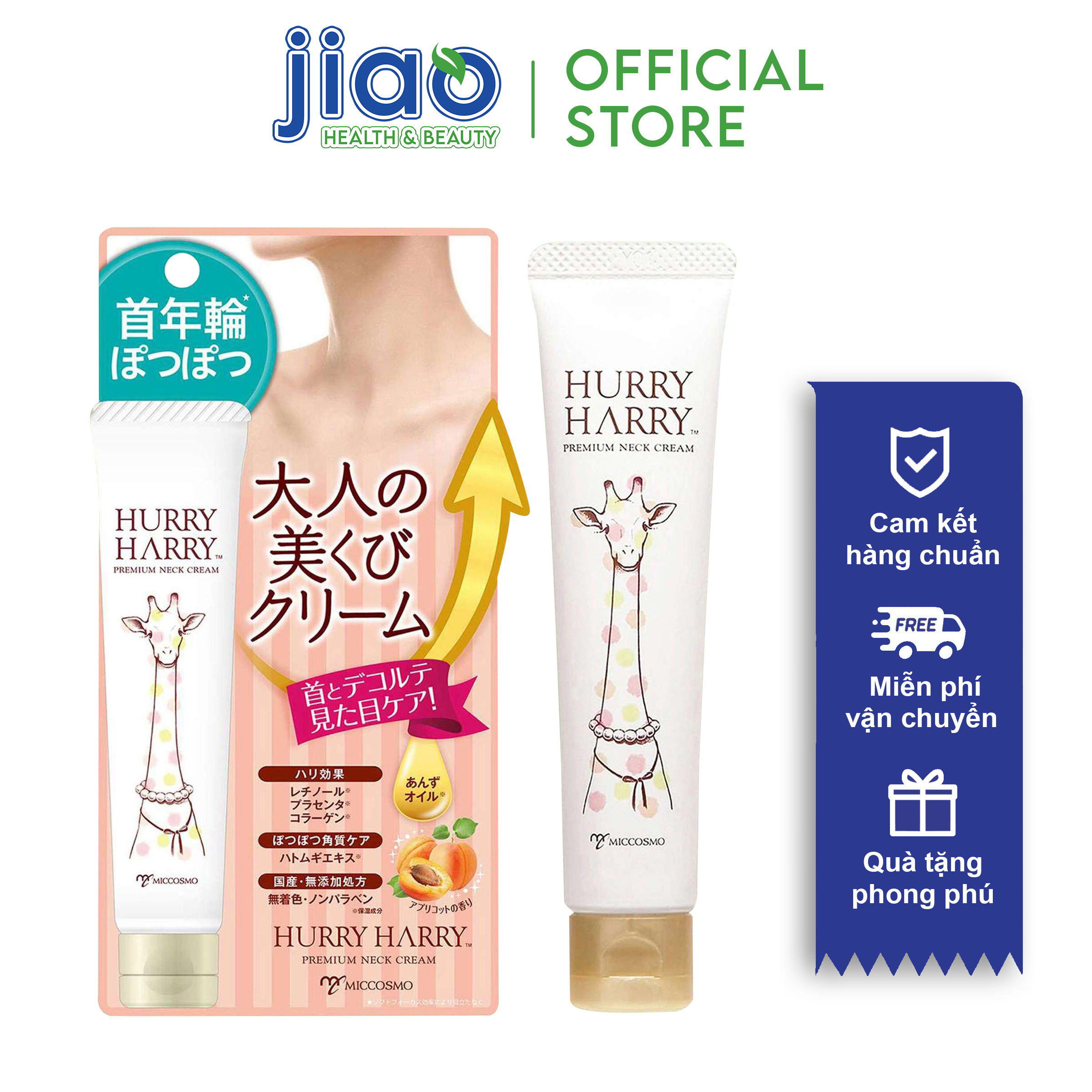Kem Dưỡng Sáng Da Chống Lão Hoá Vùng Cổ Hurry Harry Premium Neck Cream