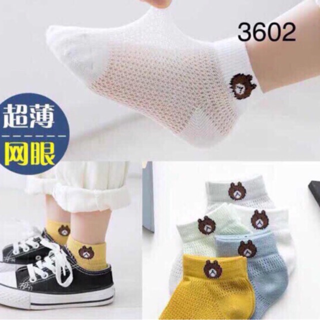 Set 5 đôi tất lưới hình gấu cho bé