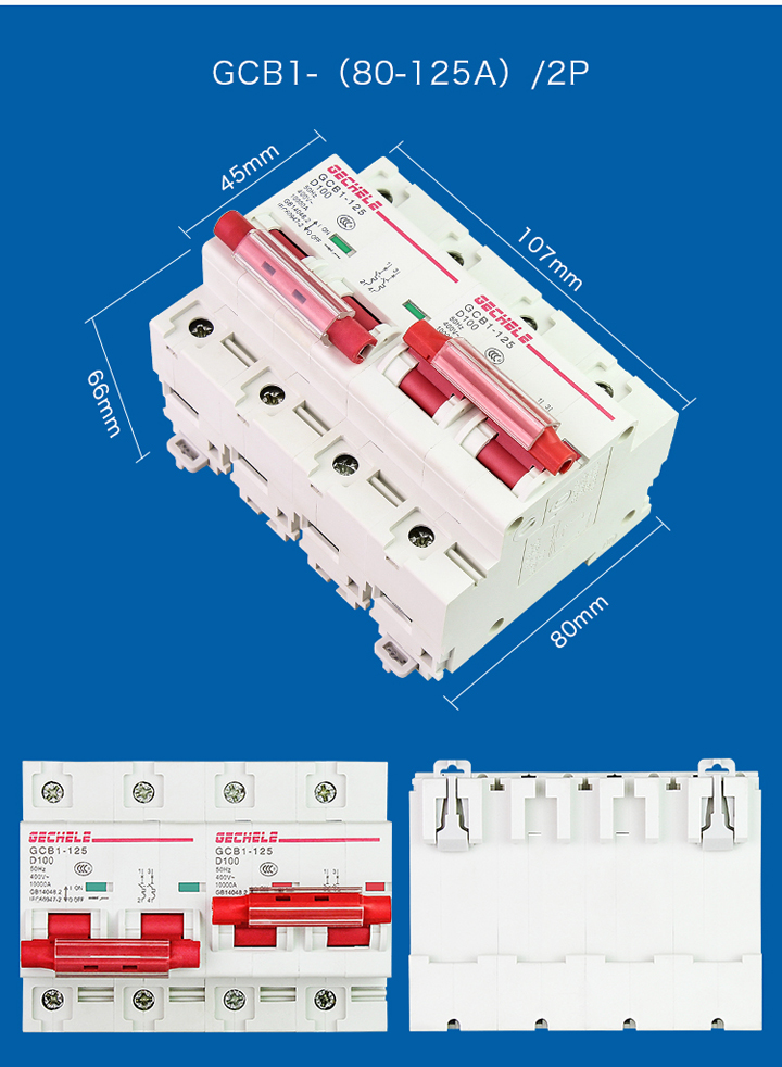 Cầu dao đảo chiều dạng aptomat 2P 100A - át đảo chiều -át chuyển nguồn GECHELE