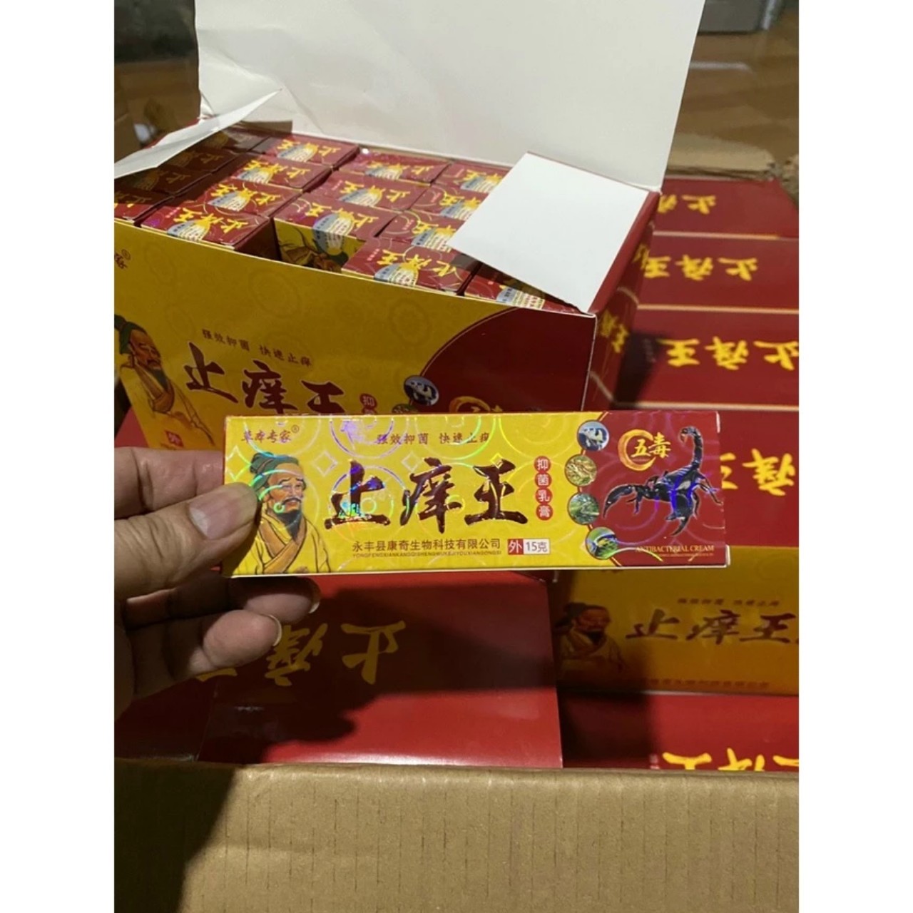 Combo 10 típ kem đông y bôi da chống nấm ngứa cực hiệu quả