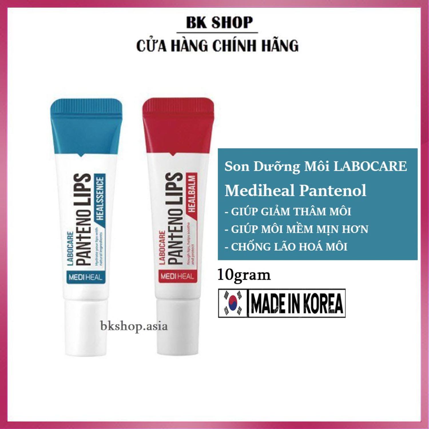 Son Dưỡng Môi Giảm thâm Dưỡng Ẩm Mediheal Labocare Pantenolips 10ml