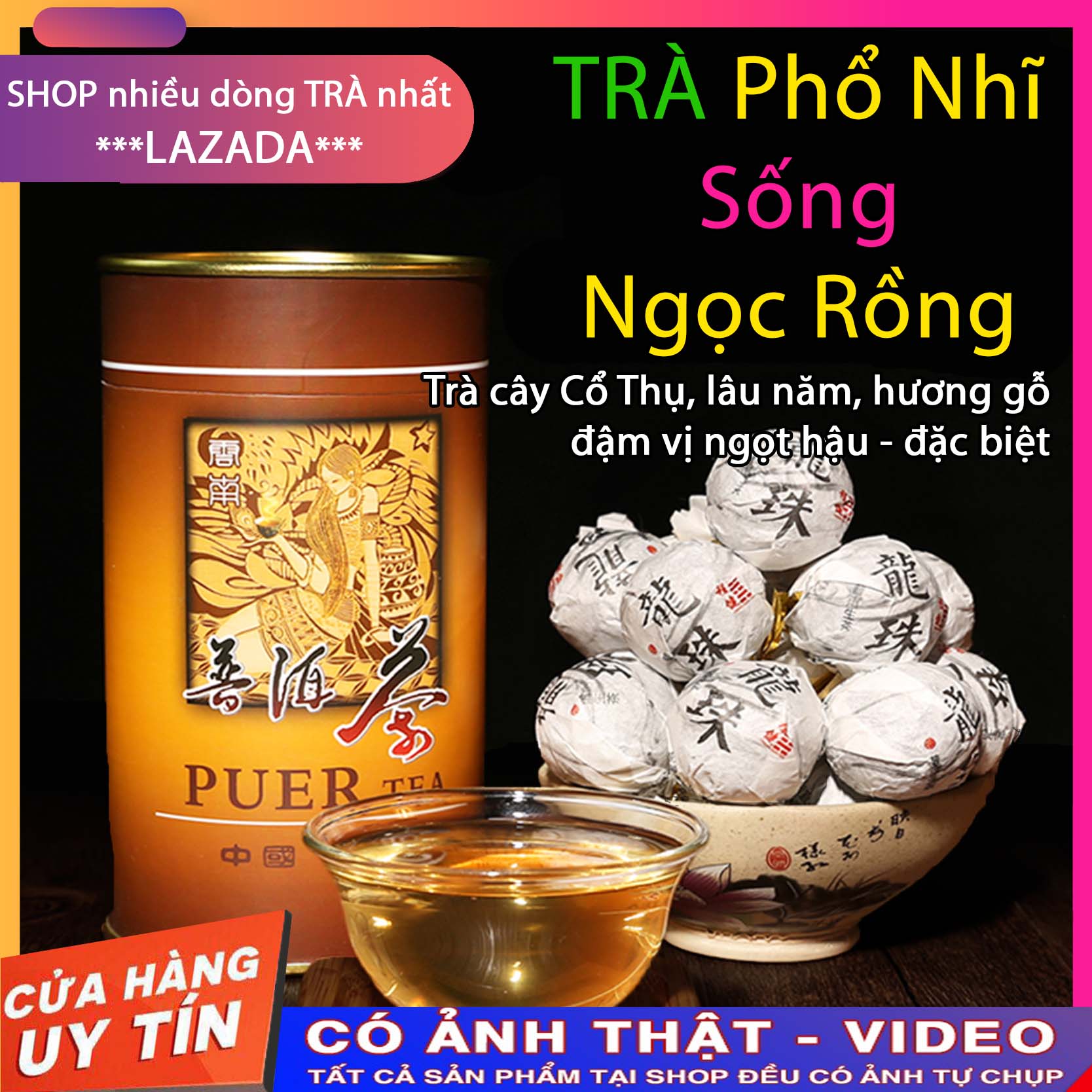 Trà Phổ Nhĩ (Sống) - Ngọc Rồng🌿[01 viên Dùng Thử]🌿Trà ngon, trà phổ nhĩ, trà viên, trà cao cấp, trà lâu năm, trà thơm ngon đậm vị ngọt hậu