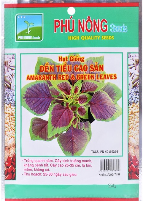 Hạt giống dền tiều cao sản PN - 20g