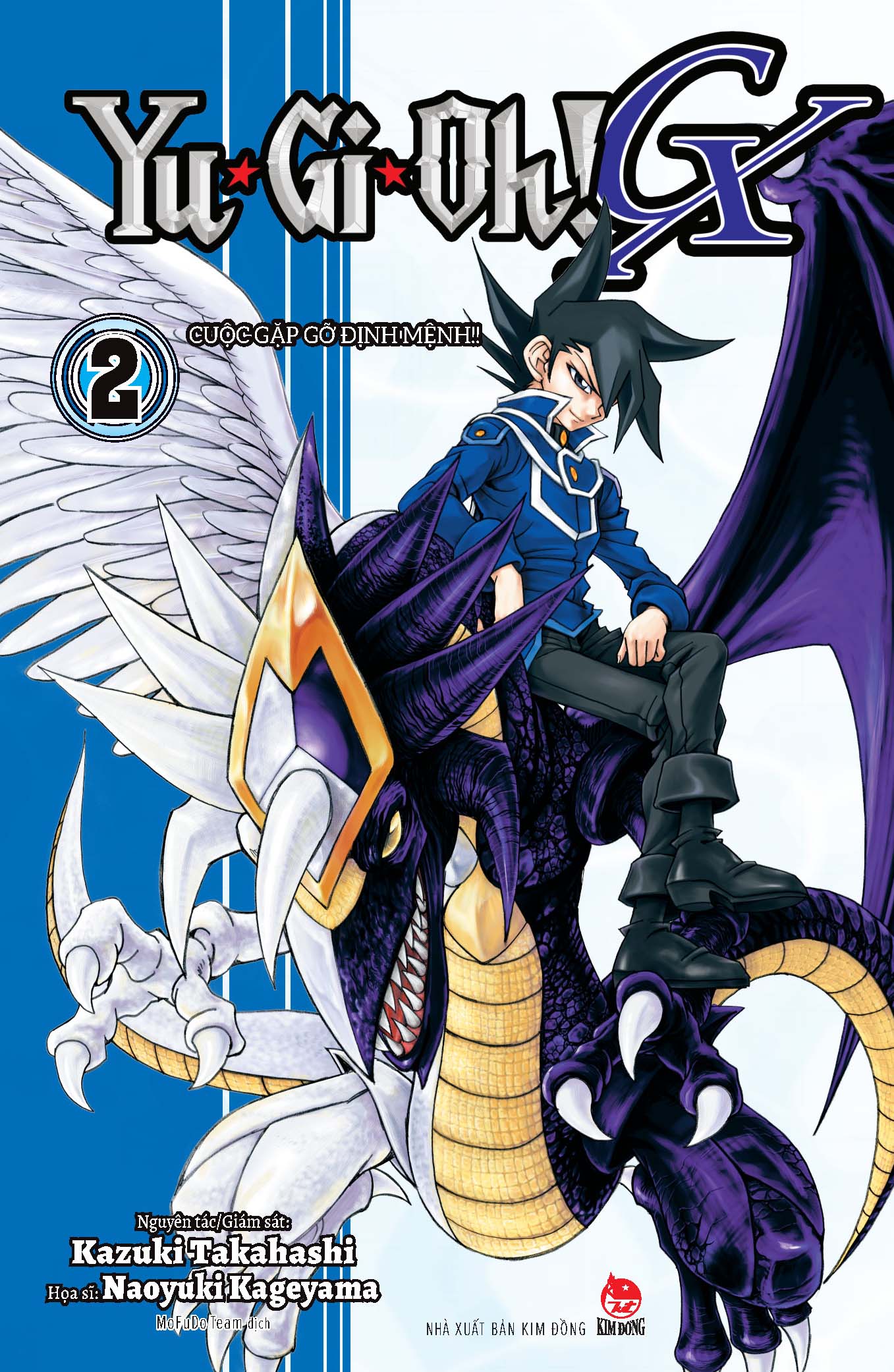 Kim đồng - yu-gi-oh! gx tập 2: cuộc gặp gỡ định mệnh!!