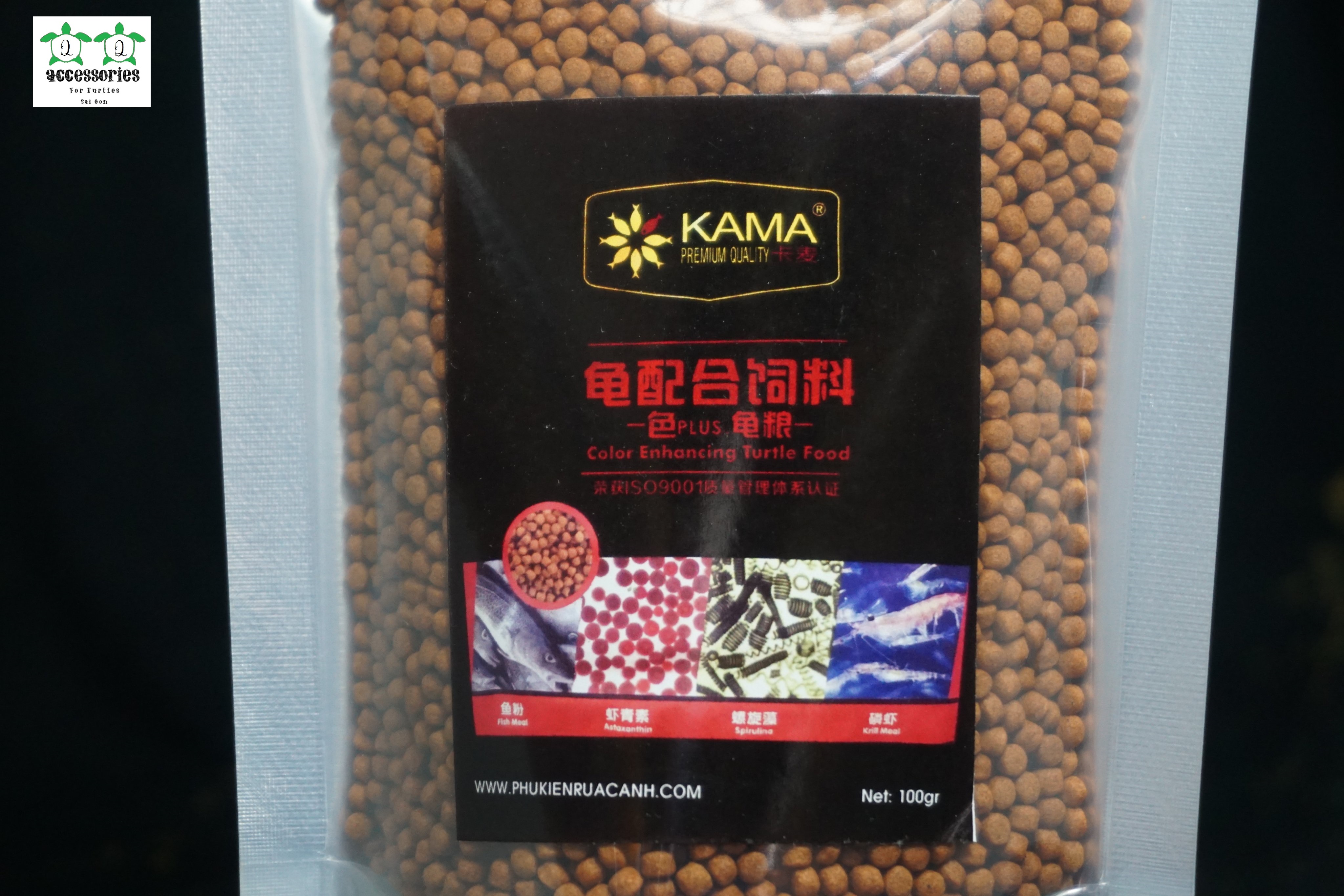 [GIẢM GIÁ] Thức ăn cho rùa, thức ăn kích màu KAMA DÙNG CHO RÙA NƯỚC HẠT NHỎ (100gram)  | Phụ Kiện Rùa Cảnh Sài Gòn