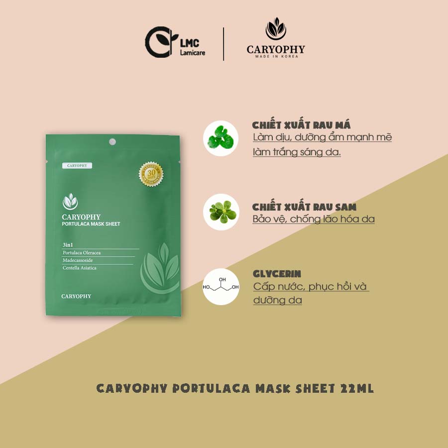 Mặt nạ ngăn ngừa mụn tái tạo da hiệu suất cao Caryophy portulaca mask sheet 10 mask