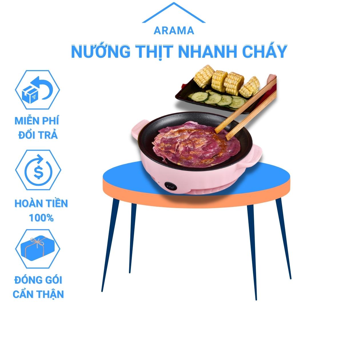 Bếp nướng điện không khói mini Arama Shop, bếp nướng lẩu bbq nướng thịt nhanh cháy