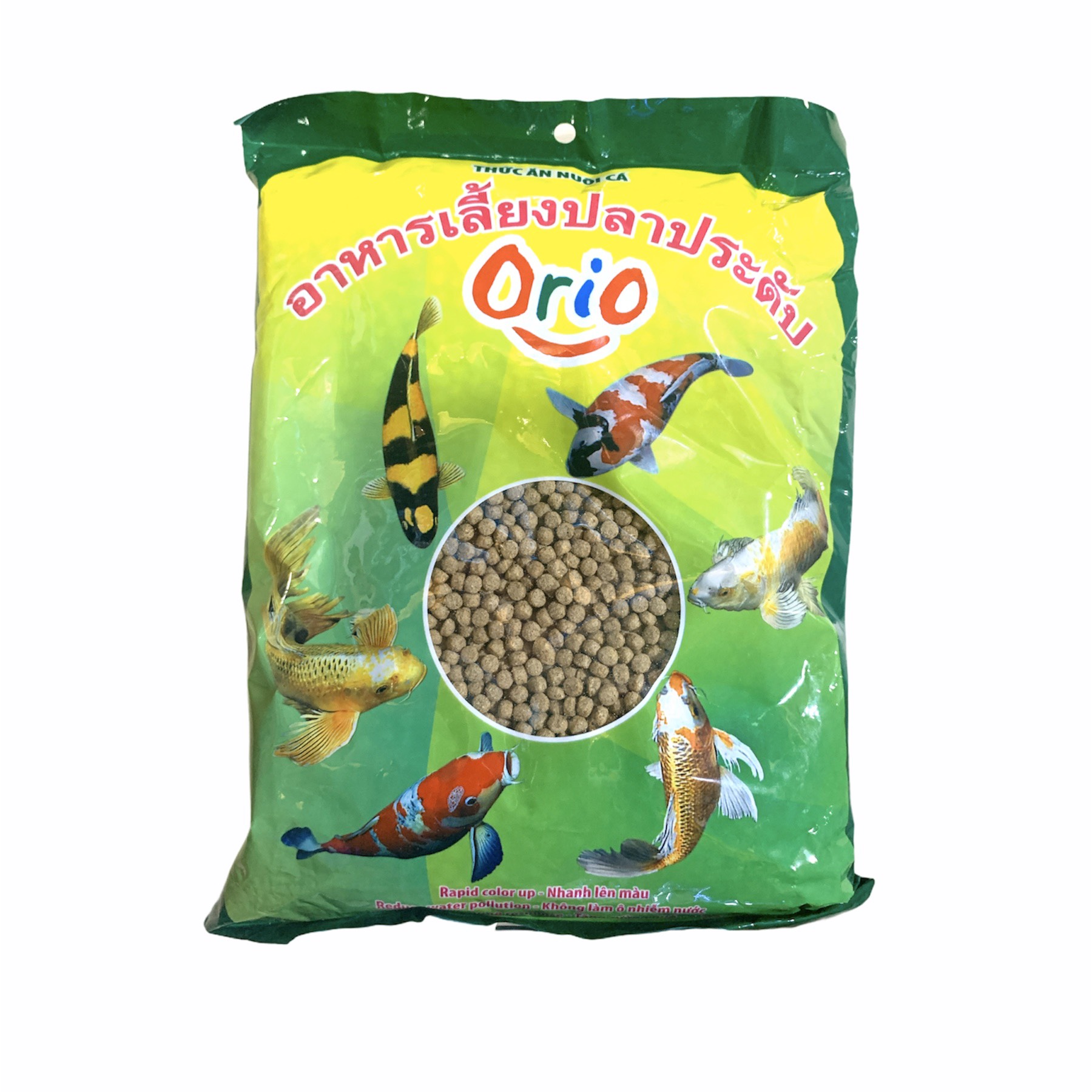 500g thức ăn cá orio cho cá koi, cá chép - không làm ô nhiễm nước hồ cá, bể cá