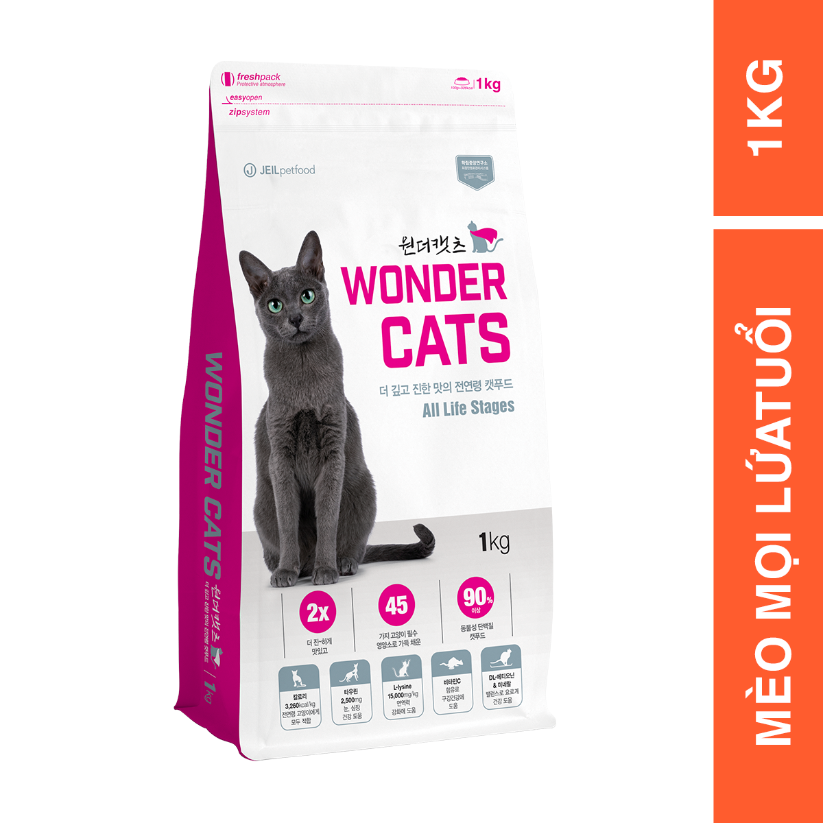 Thức ăn cho mèo mọi lứa tuổi wonder cats nhập khẩu hàn quốc