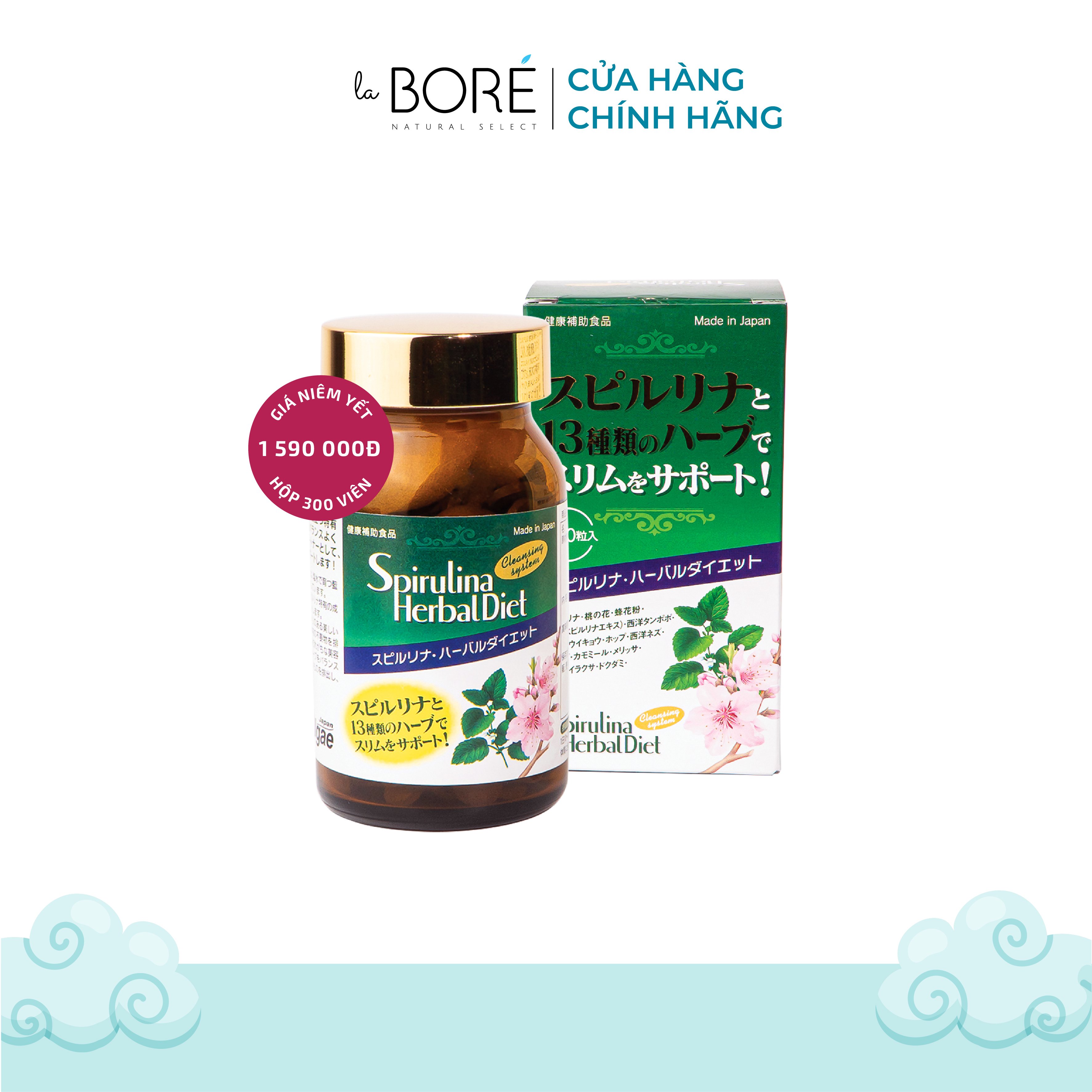 Tảo Spirulina Herbal Diet 300 Viên/Hộp