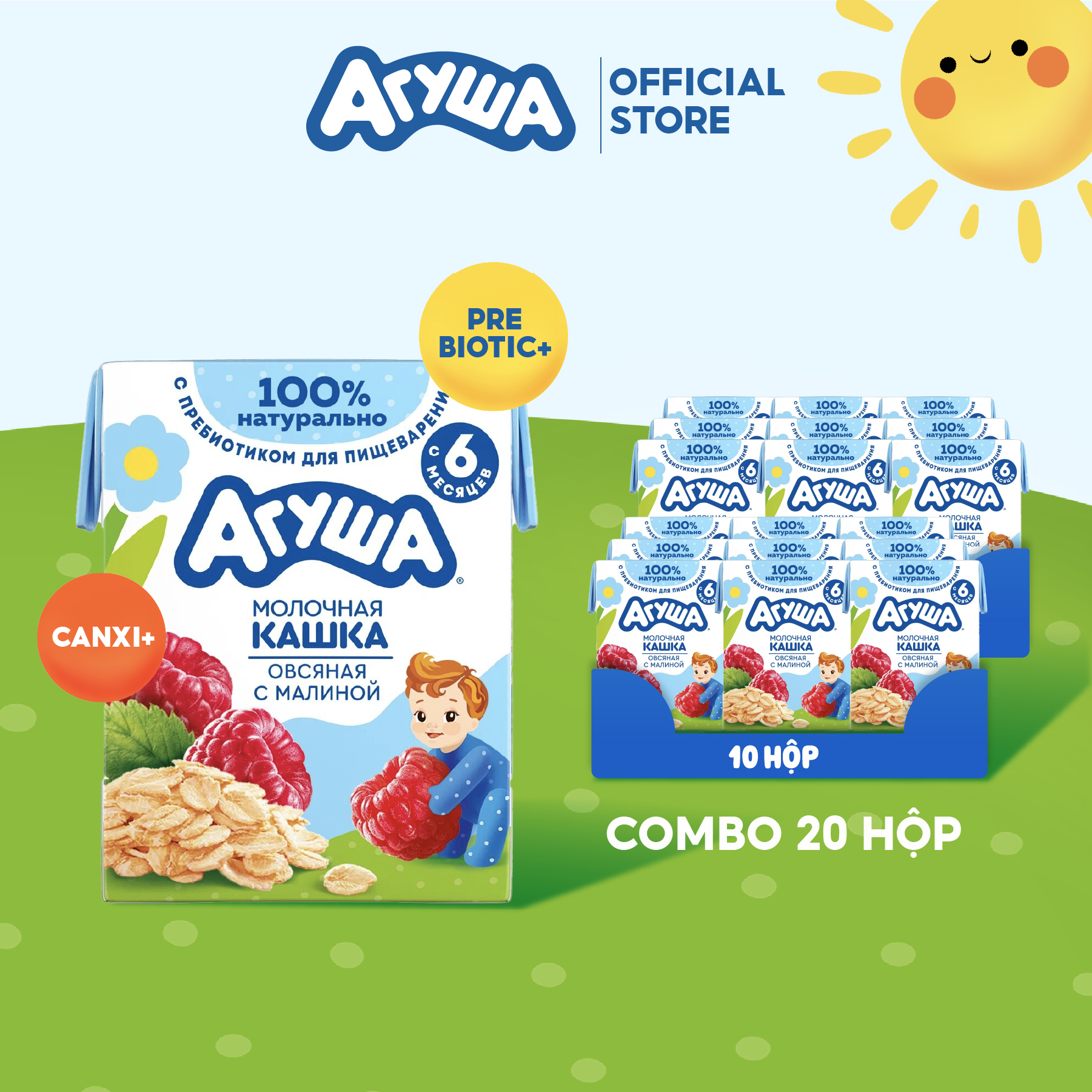 Combo 20 hộp Sữa ngày ăn dặm yến mạch vị mâm xôi Agusha 200ml/hộp
