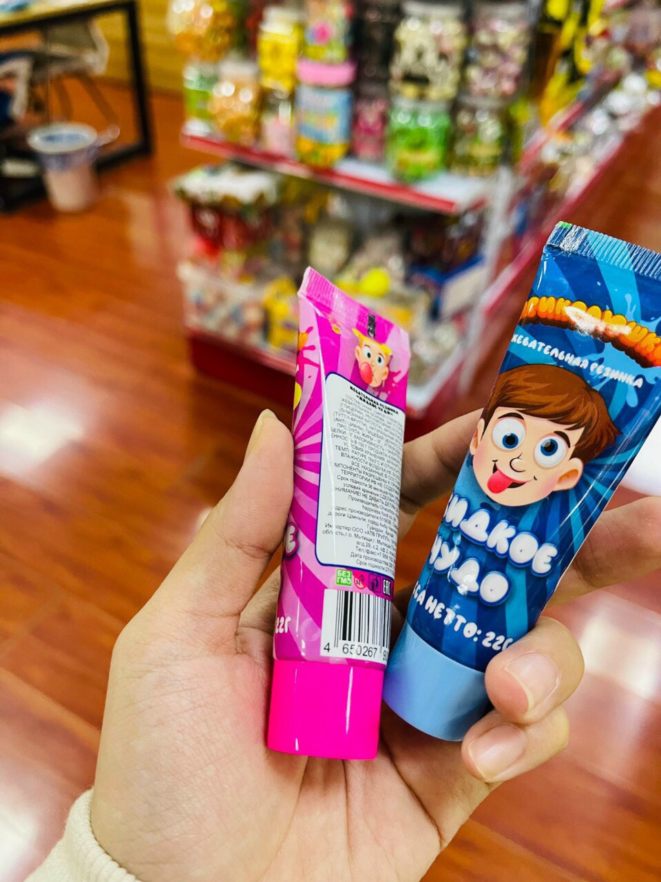 Kẹo gum kẹo cao su hình tuýp kem đánh răng Nga 22gr/tuýp(1 tuýp)