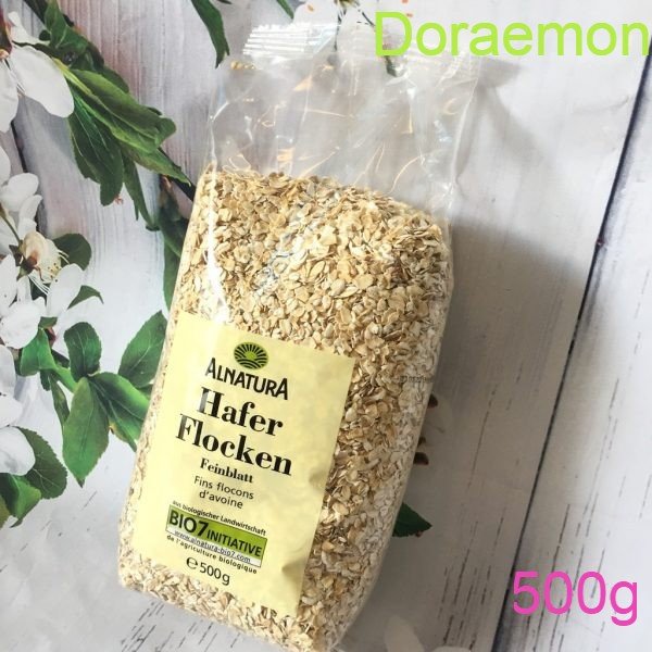 Yến mạch HaferThương hiệu  Đức cán vỡ 500 g
