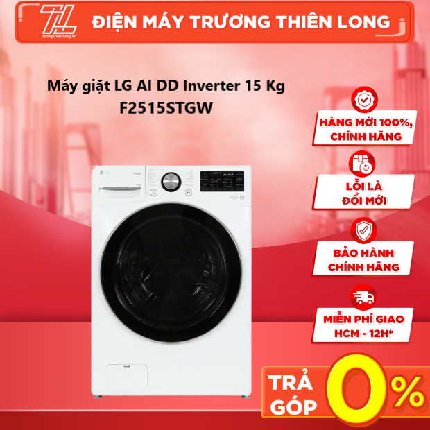 Máy giặt lồng ngang LG AI DD Inverter 15Kg F2515STGW - HÀNG CHÍNH HÃNG - TRẢ GÓP 0% - GIAO TOÀN QUỐC - NGOÀI HCM TÍNH PHÍ