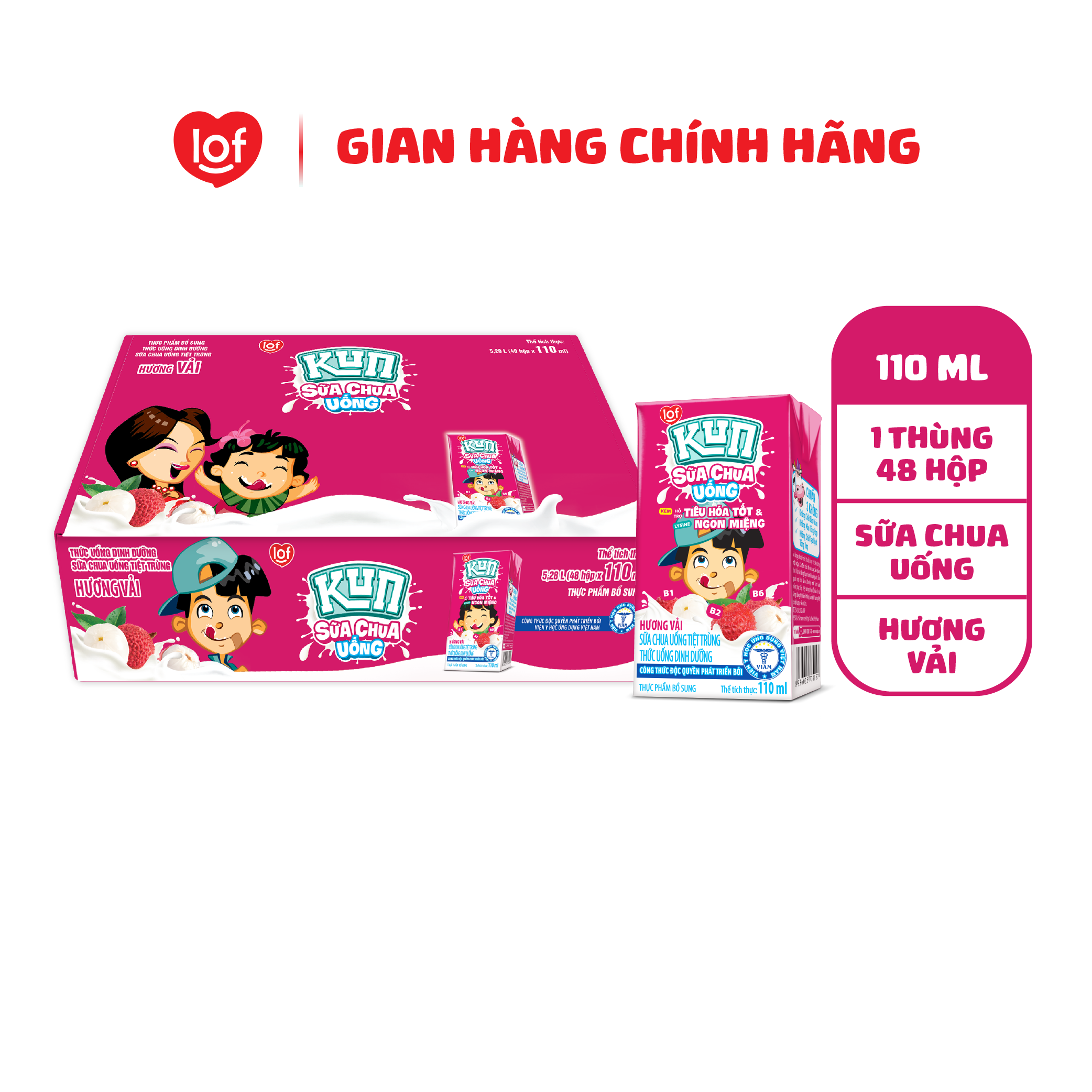 Sữa chua uống kun vị vải thùng 48 hộp x 110ml