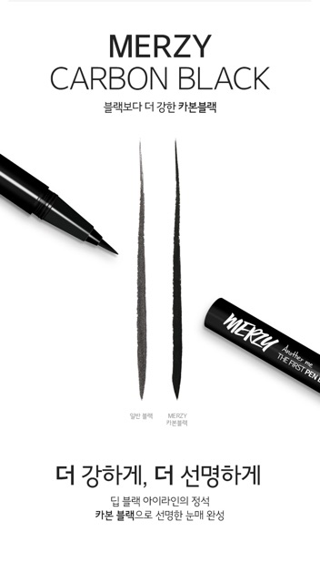 [HCM]Bút kẻ mắt nước lâu trôi Merzy The First Pen Liner