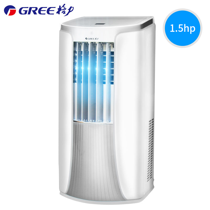 格力移动空调 Điều hòa di động làm lạnh 1 chiều có điều khiển Gree 1hp/1.5hp KY-35NL