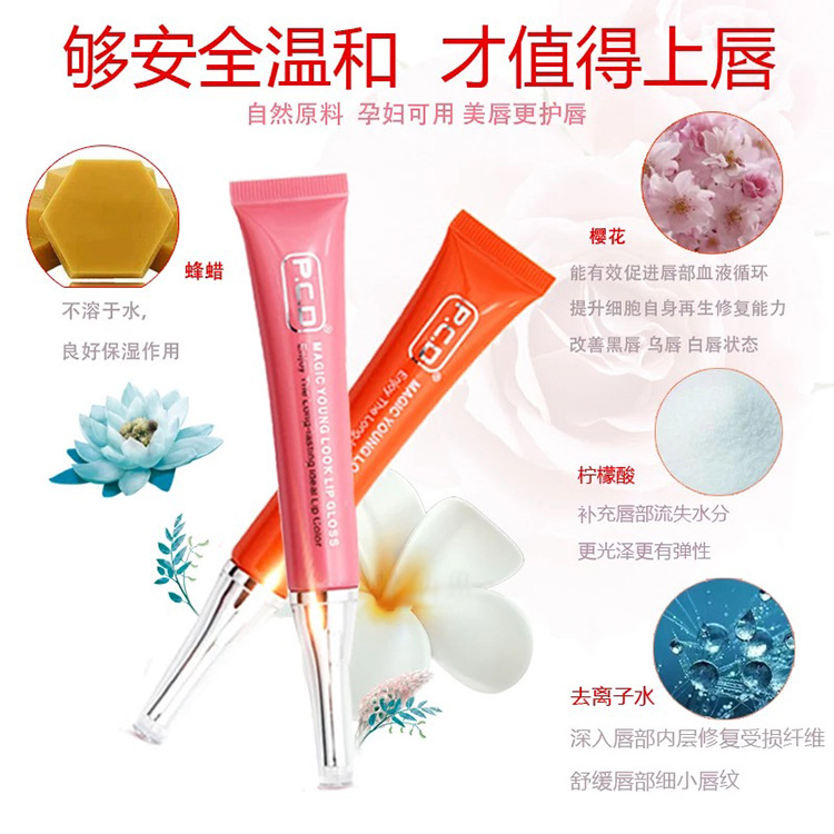 Dưỡng môi sau phun săm PCD, kích dưỡng màu môi