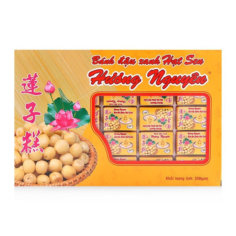  Bánh đậu xanh hạt sen Hương Nguyên 330g -05777 